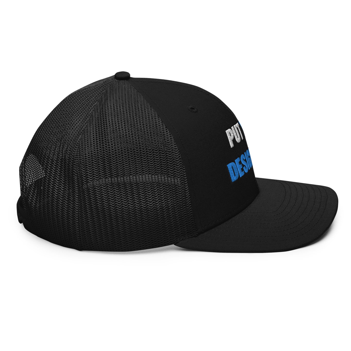 Snapback Trucker Cap | Richardson 112 - put your design here | standard color - Flat Embroidery