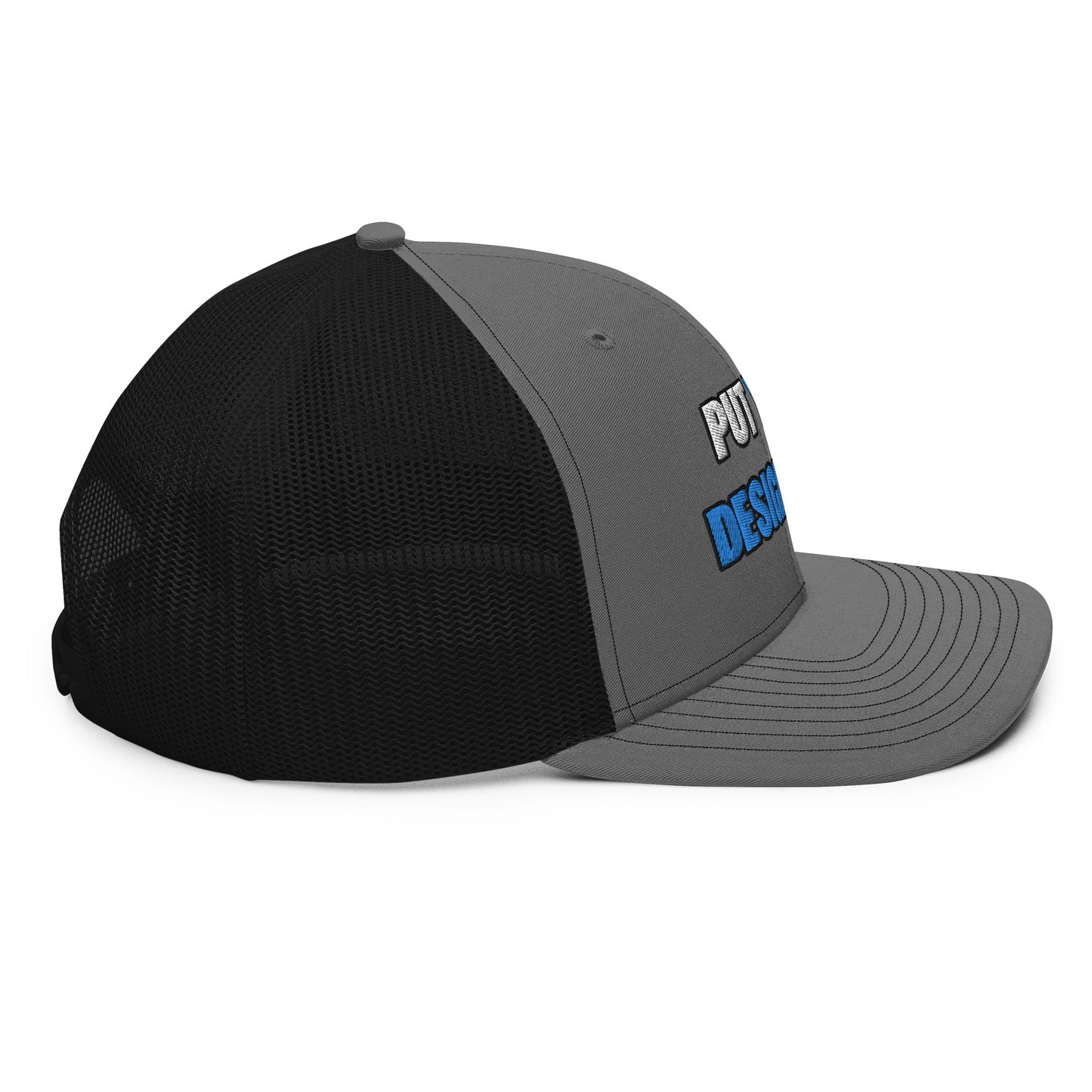 Snapback Trucker Cap | Richardson 112 - put your design here | standard color - Flat Embroidery